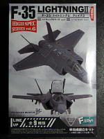 f35_000.jpg